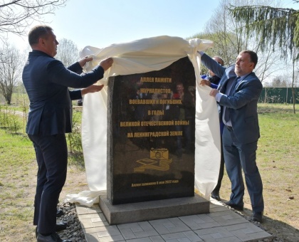 Обложка к новости "Открытие памятника военным журналистам"