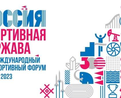 Обложка к новости "Генеральный директор РУСАДА Вероника Логинова: «Все, что мы делаем – во благо наших спортсменов»"