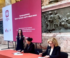 Обложка к новости "«Радио «Зенит» и «Российский этнографический музей» подписали соглашение о сотрудничестве."