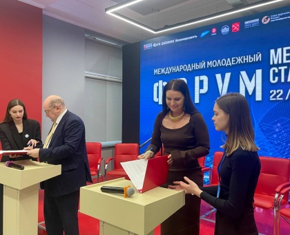 Обложка к новости "«Радио «Зенит» и СПбГУПТД  подписали соглашение о сотрудничестве"